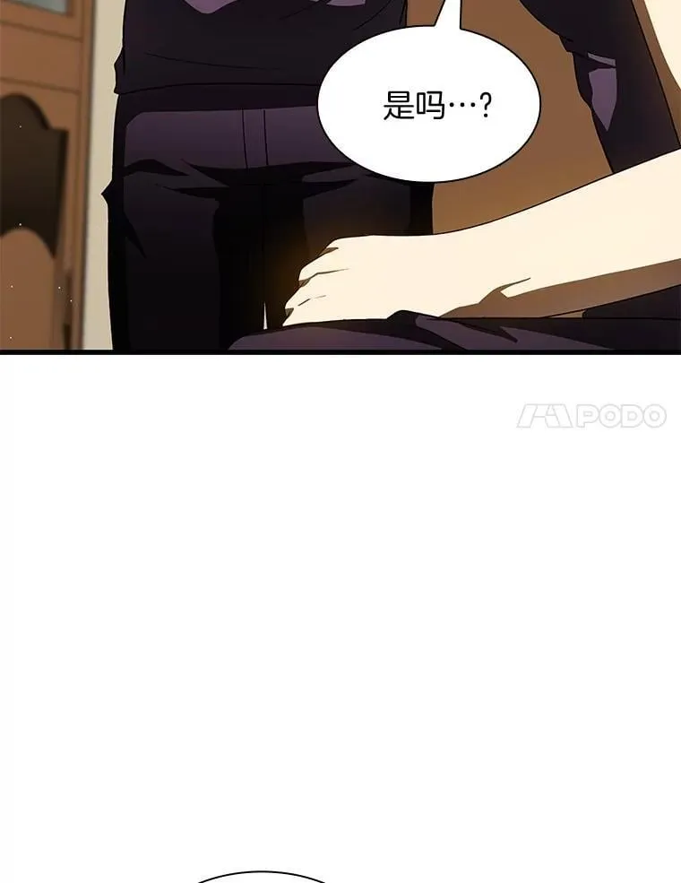 106.饱含爱的帽子89