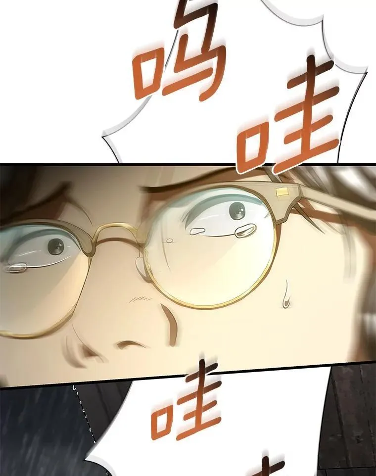 108.母亲的温度14