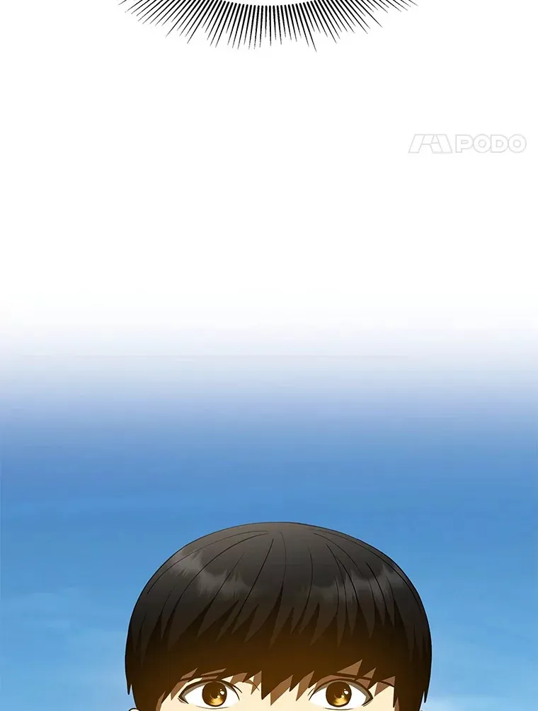 104.美丽的星空3