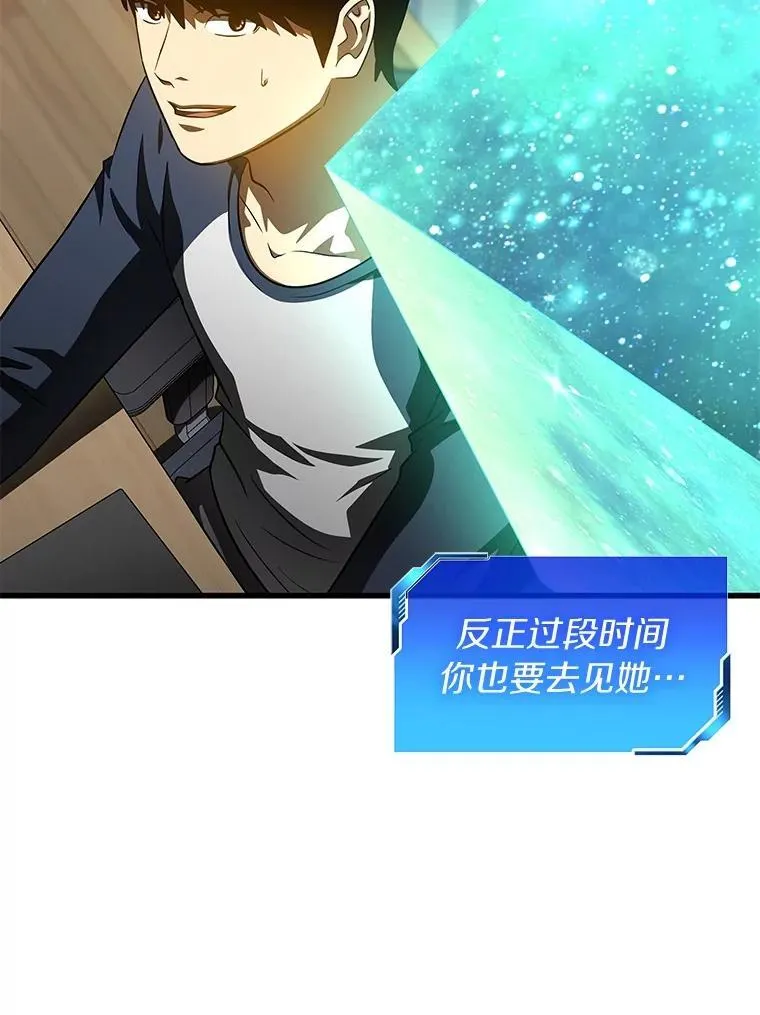 112.资金问题14