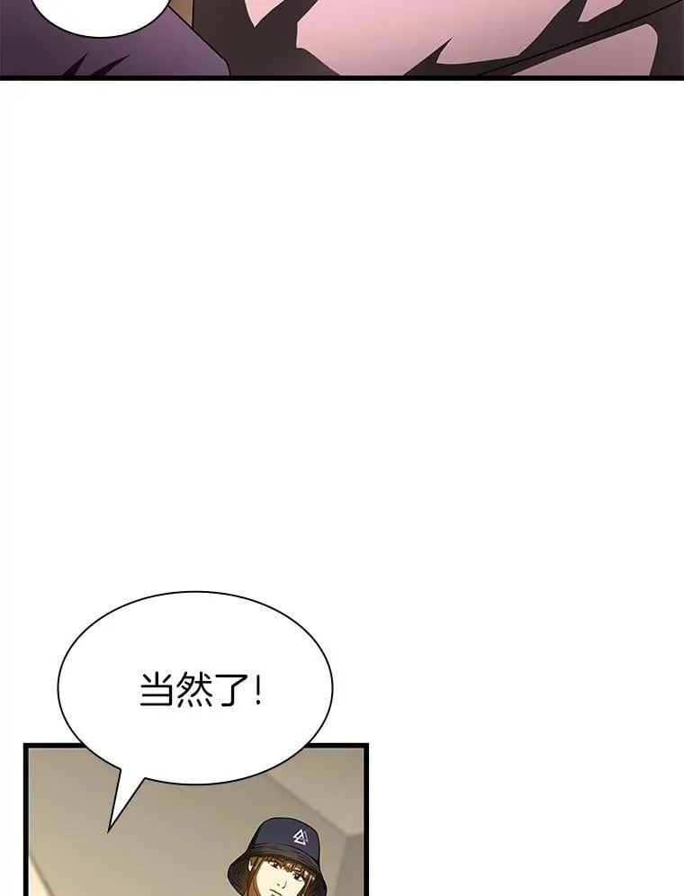106.饱含爱的帽子84