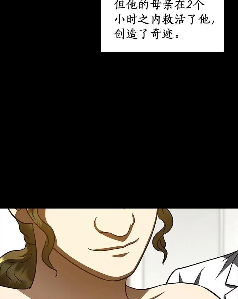 108.母亲的温度43