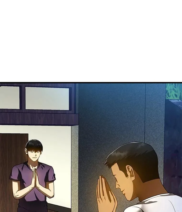 106.饱含爱的帽子54