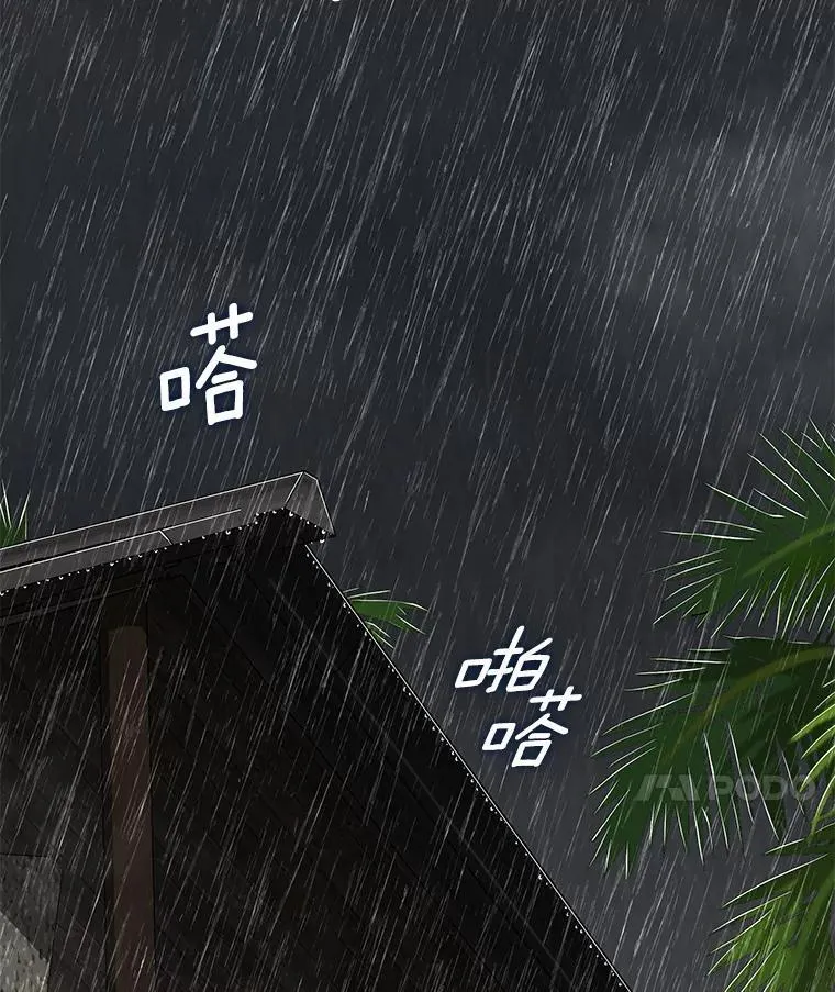 107.善意的谎言101