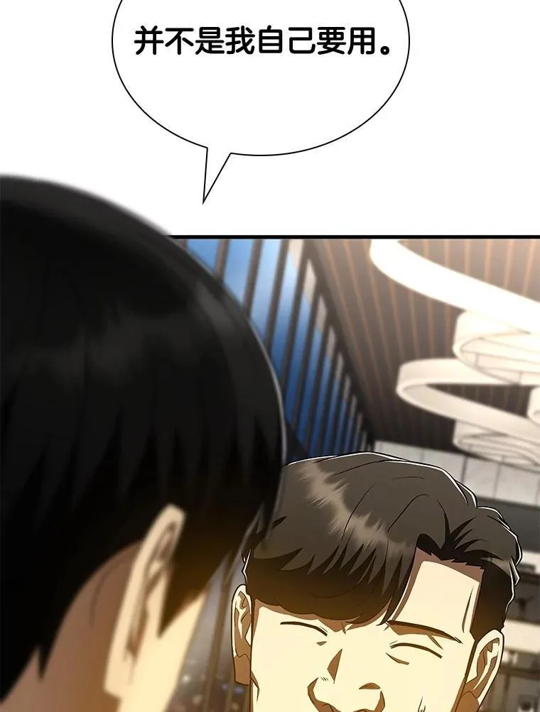 113.手术室14