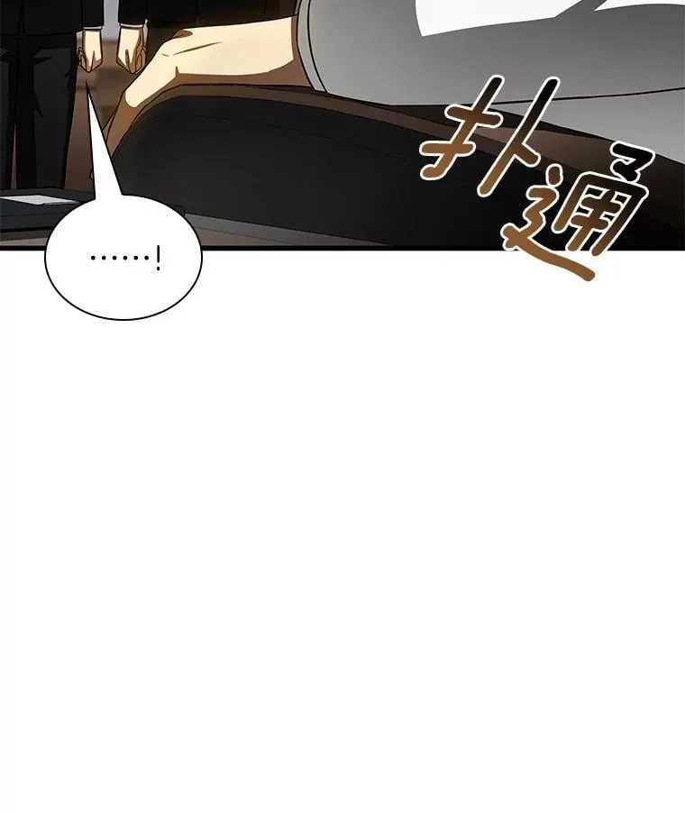 115.决定性证据147