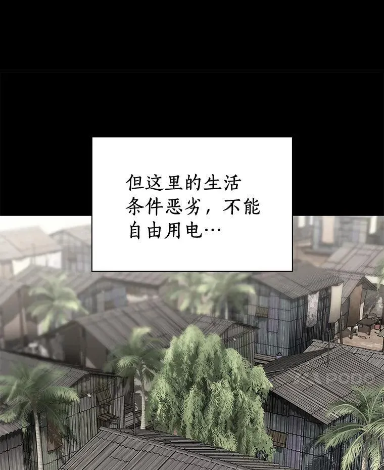 108.母亲的温度96