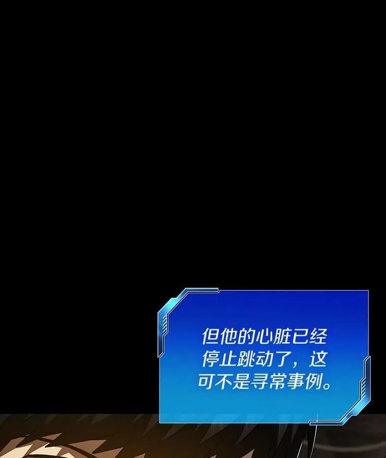 108.母亲的温度55