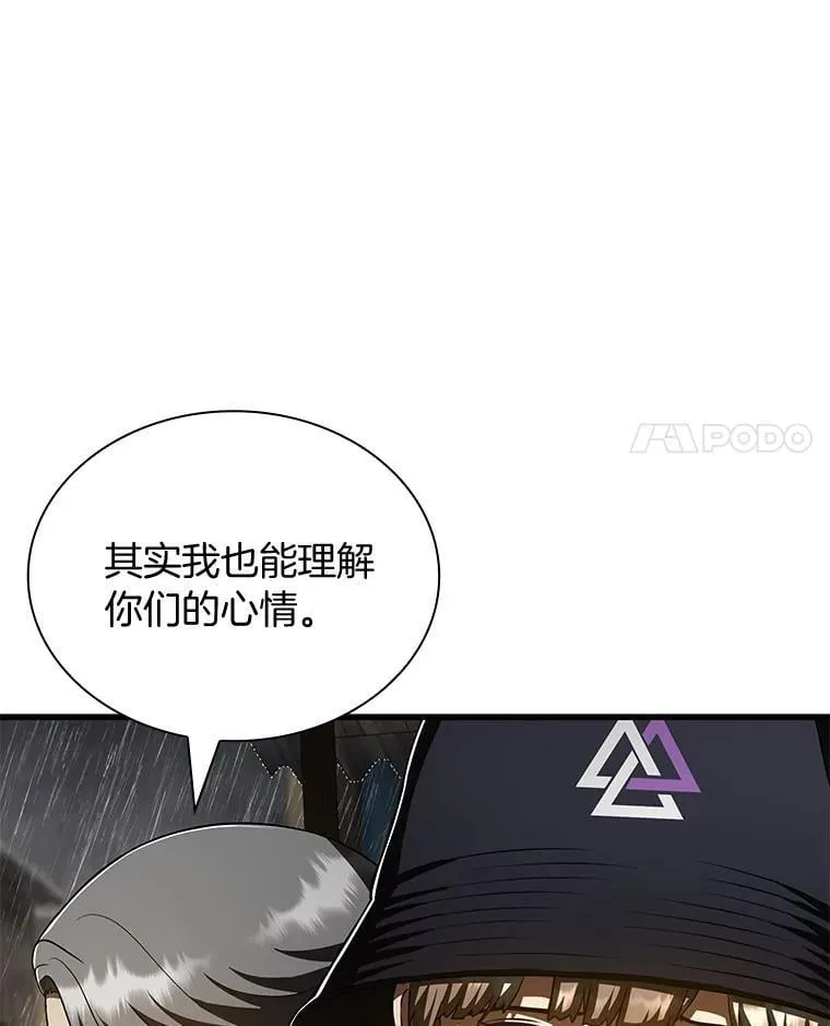 108.母亲的温度3