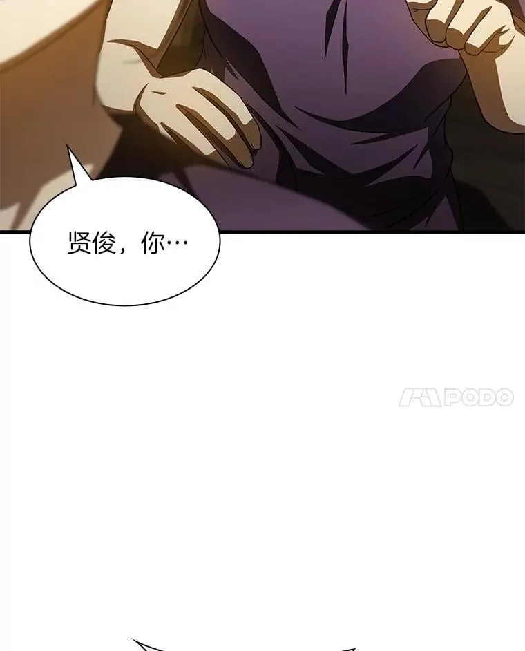 107.善意的谎言122