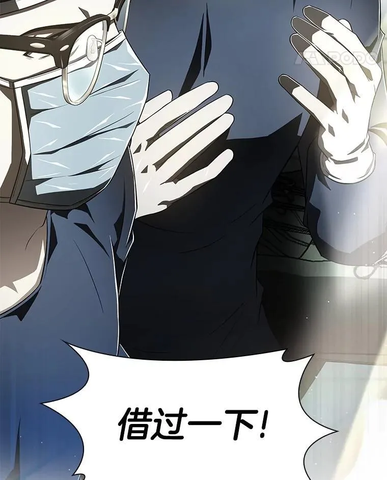 113.手术室64