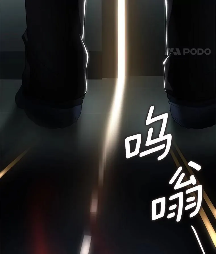 113.手术室112