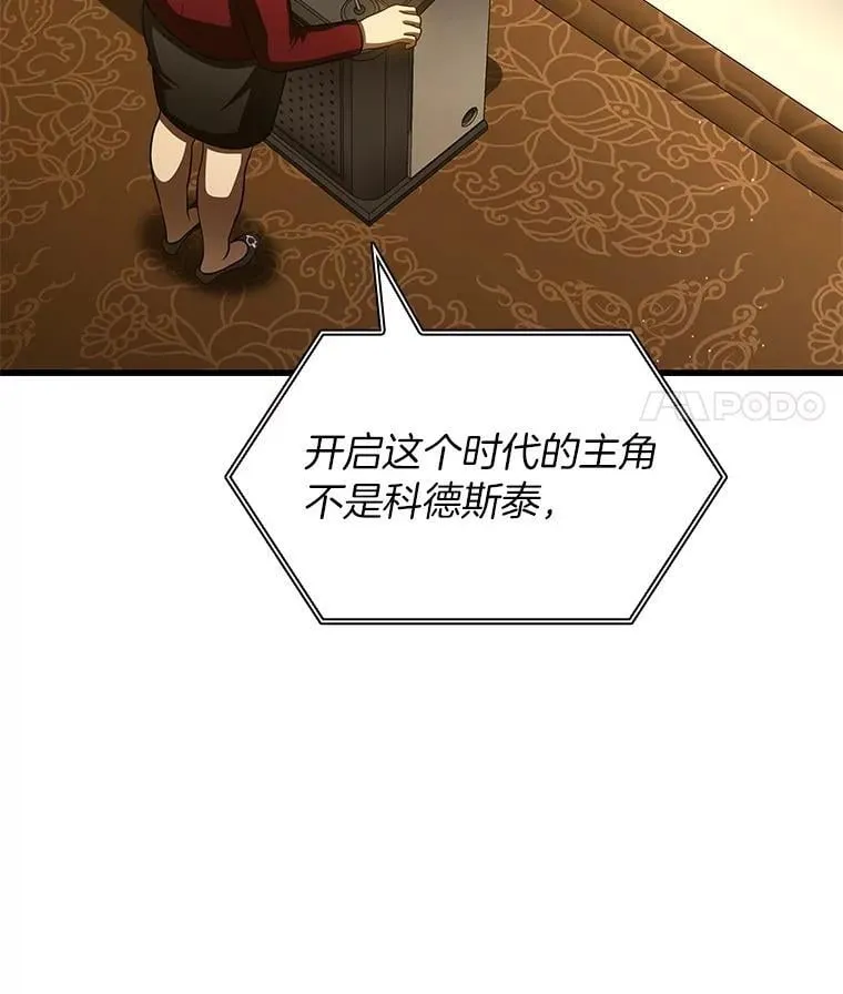 112.资金问题30