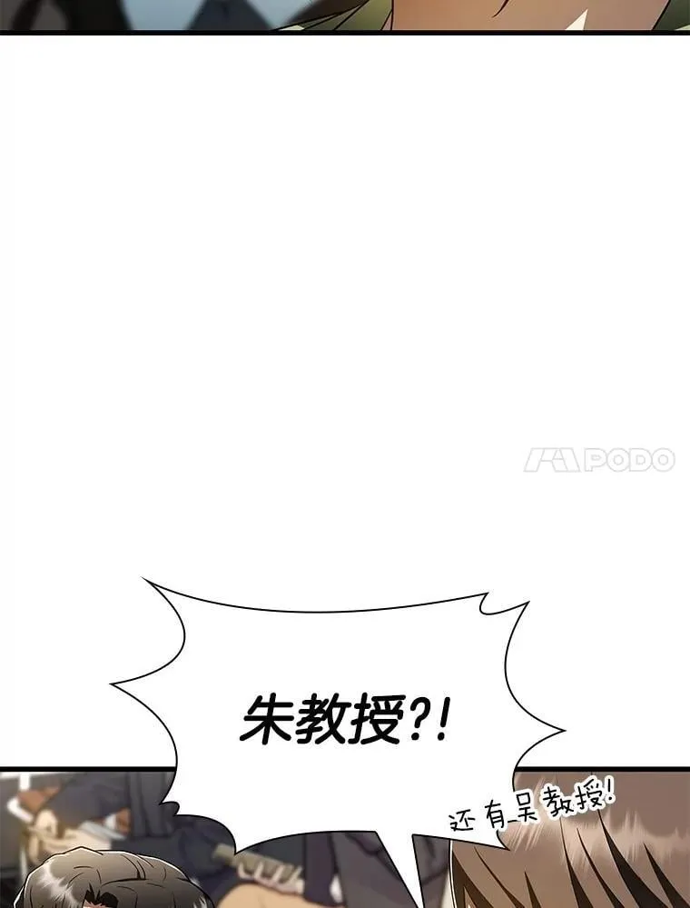117.R&amp;amp;J27
