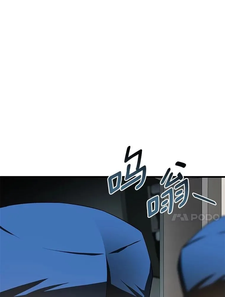 111.改变世界4