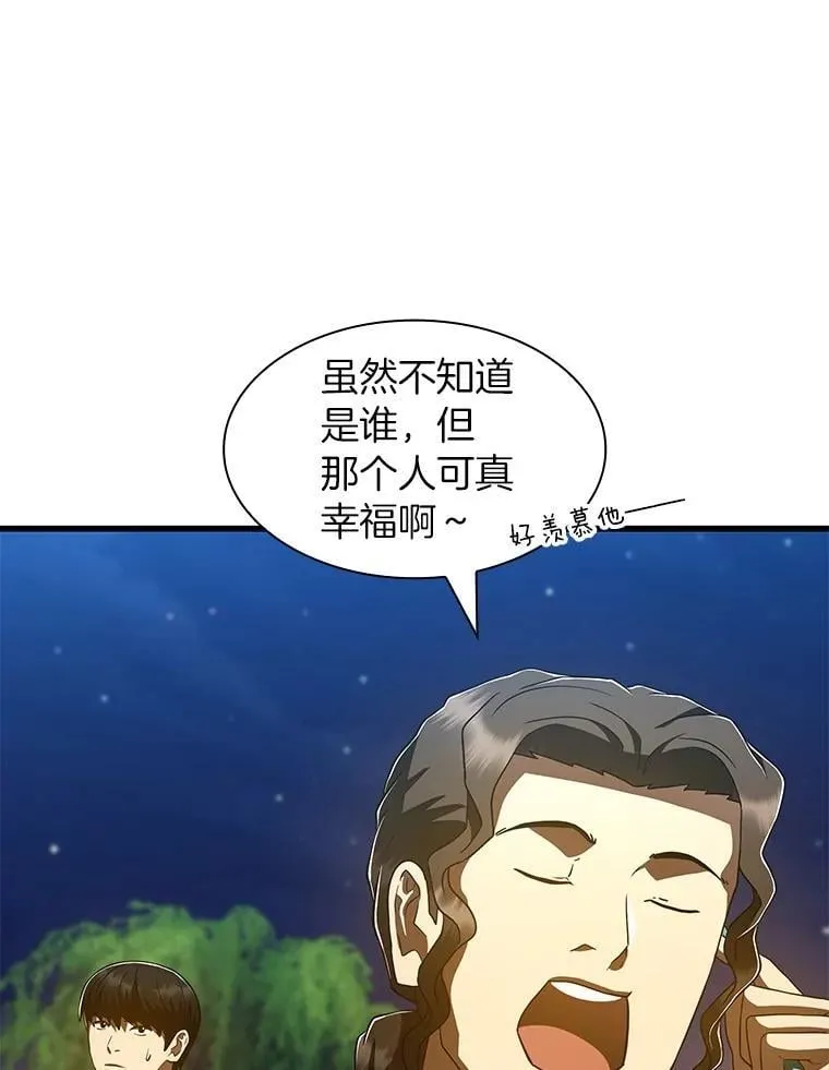 106.饱含爱的帽子15