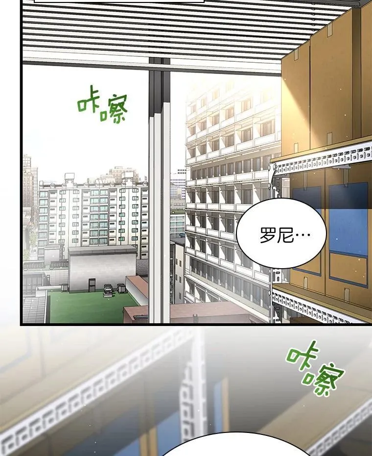 108.母亲的温度145