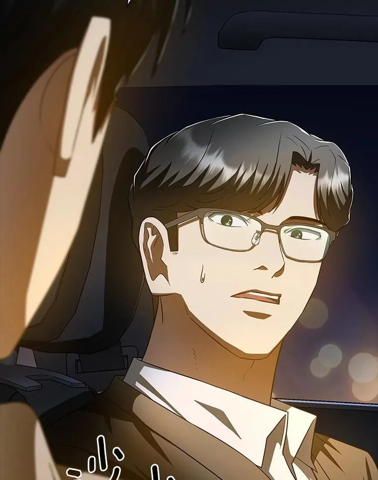 116.新的开始77
