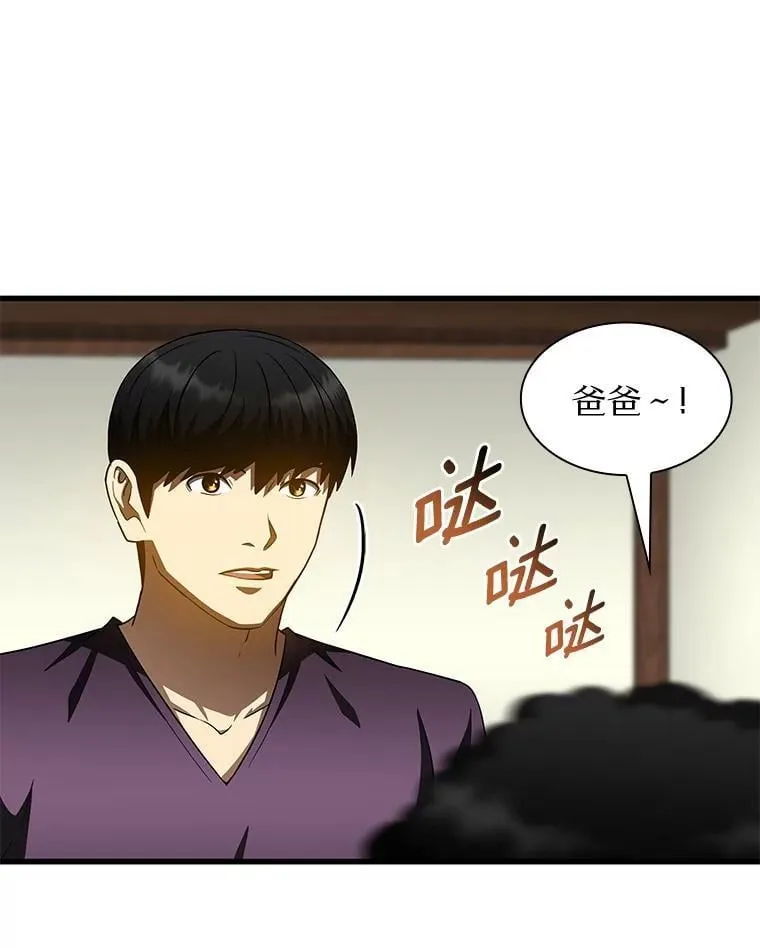 106.饱含爱的帽子42
