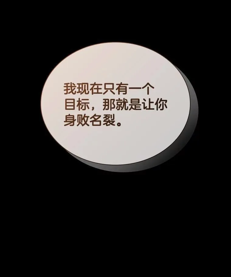 115.决定性证据127