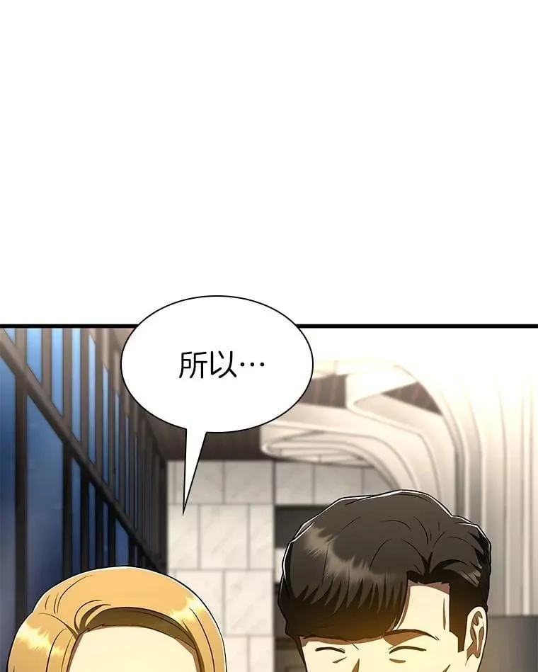 113.手术室35
