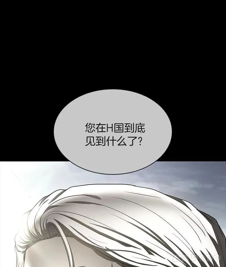 109.我们的机会129