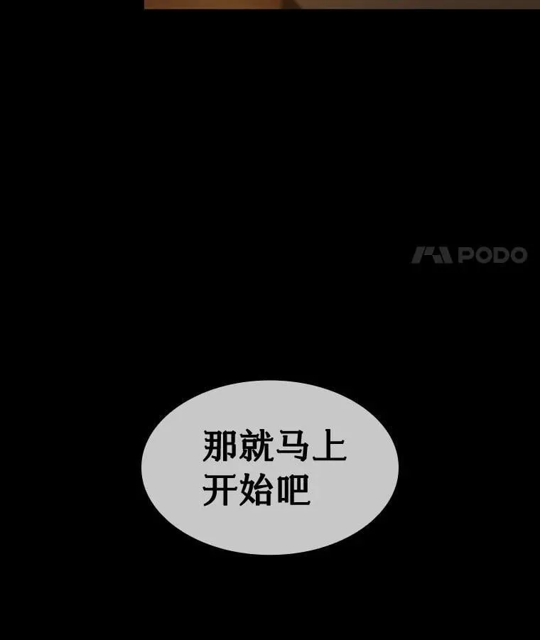 108.母亲的温度52