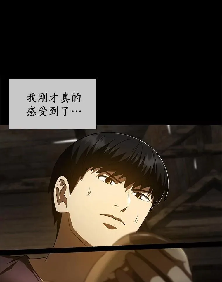 108.母亲的温度57