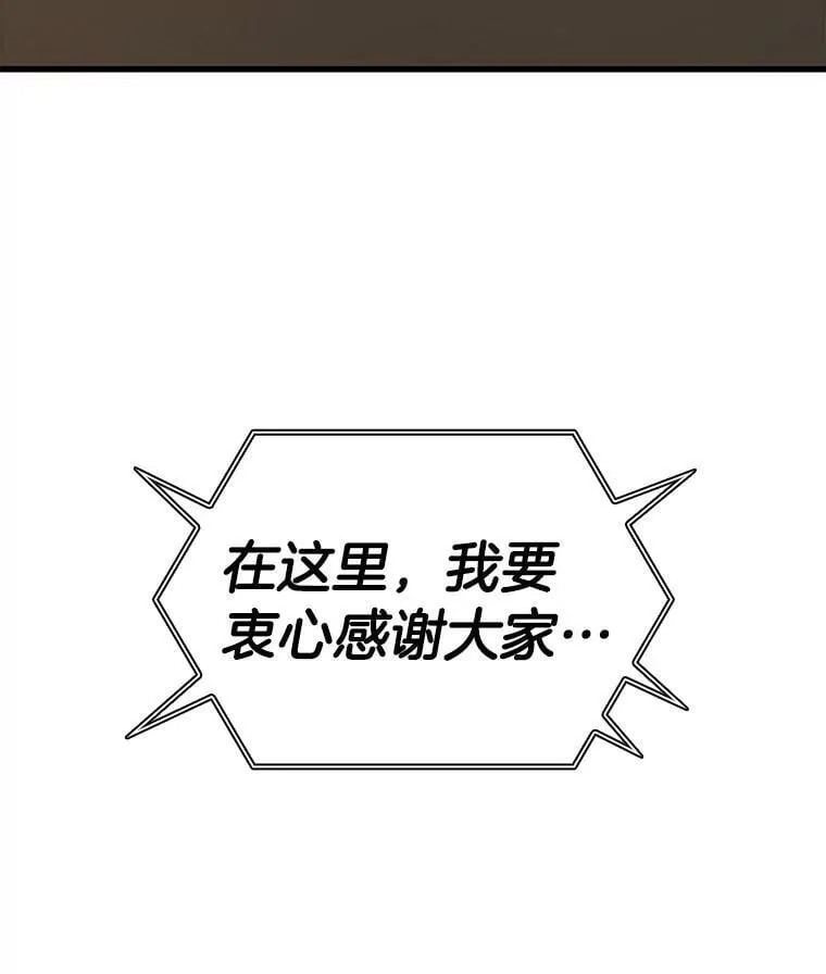 112.资金问题28