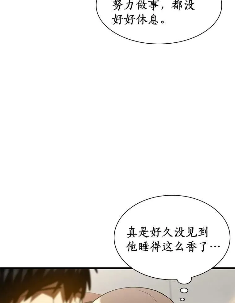 108.母亲的温度133
