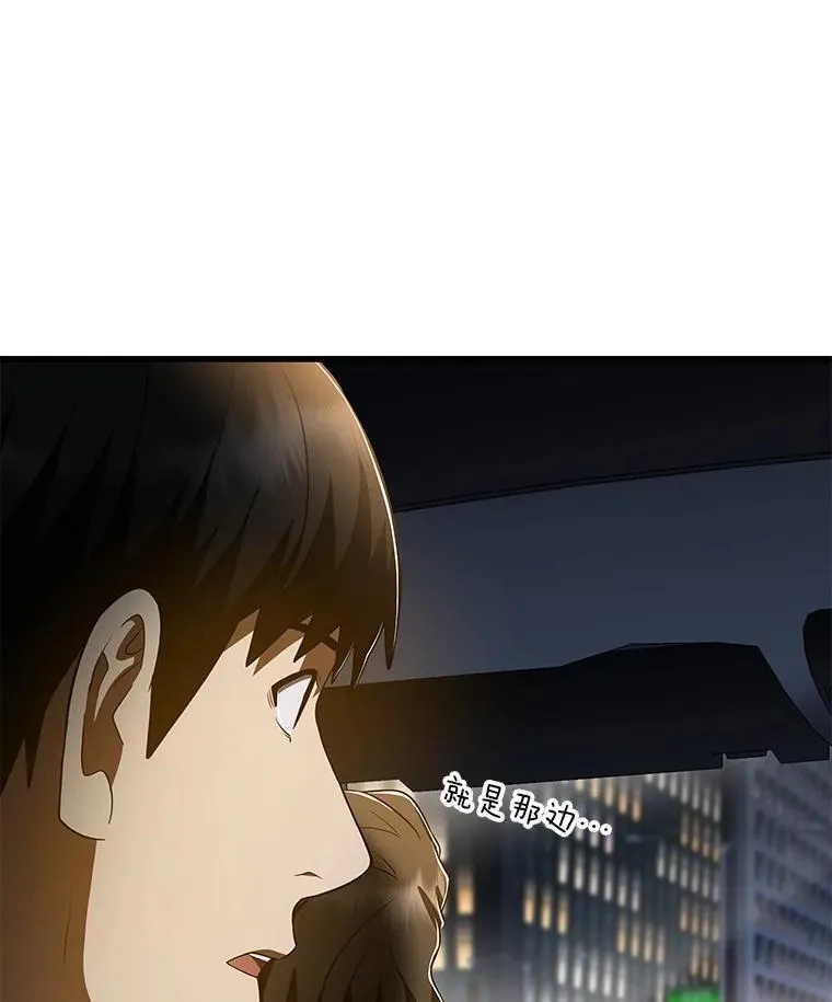 111.改变世界116