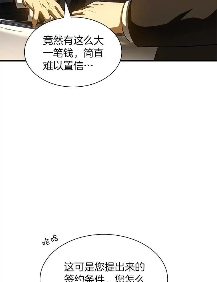 113.手术室4