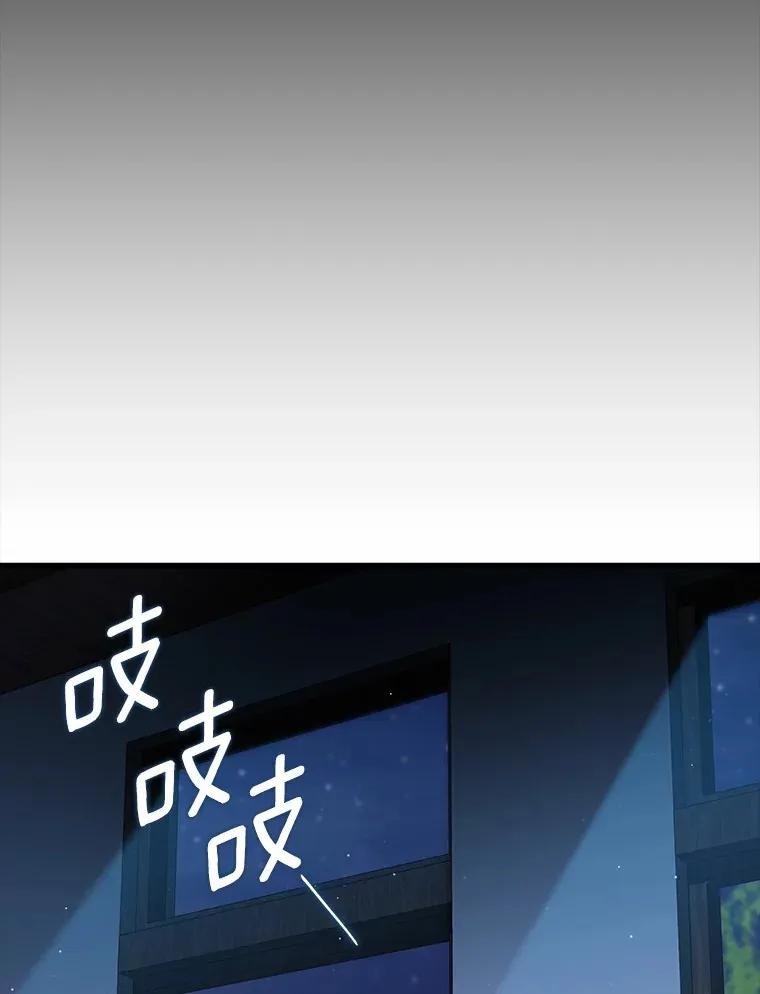 104.美丽的星空65