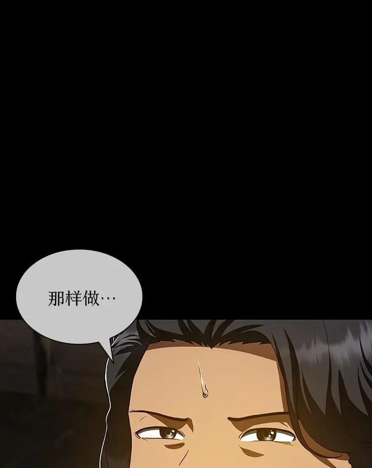 108.母亲的温度47
