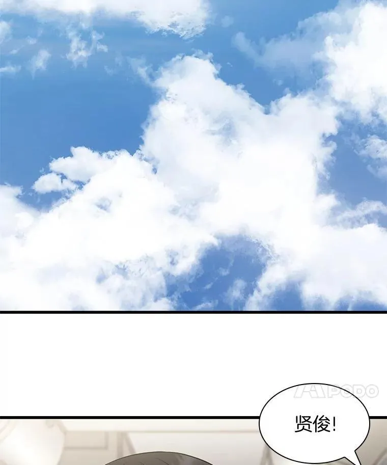108.母亲的温度127