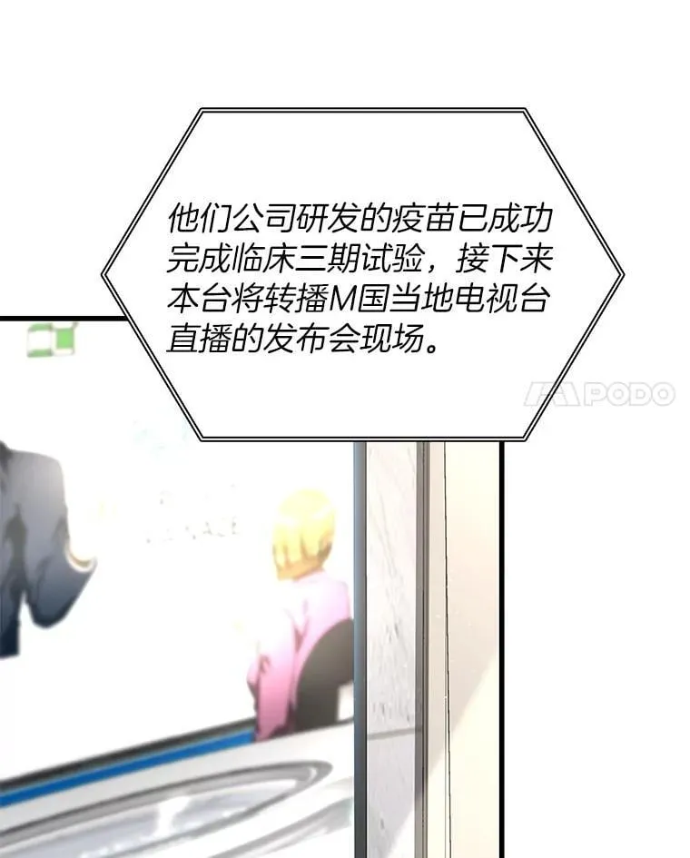 116.新的开始135