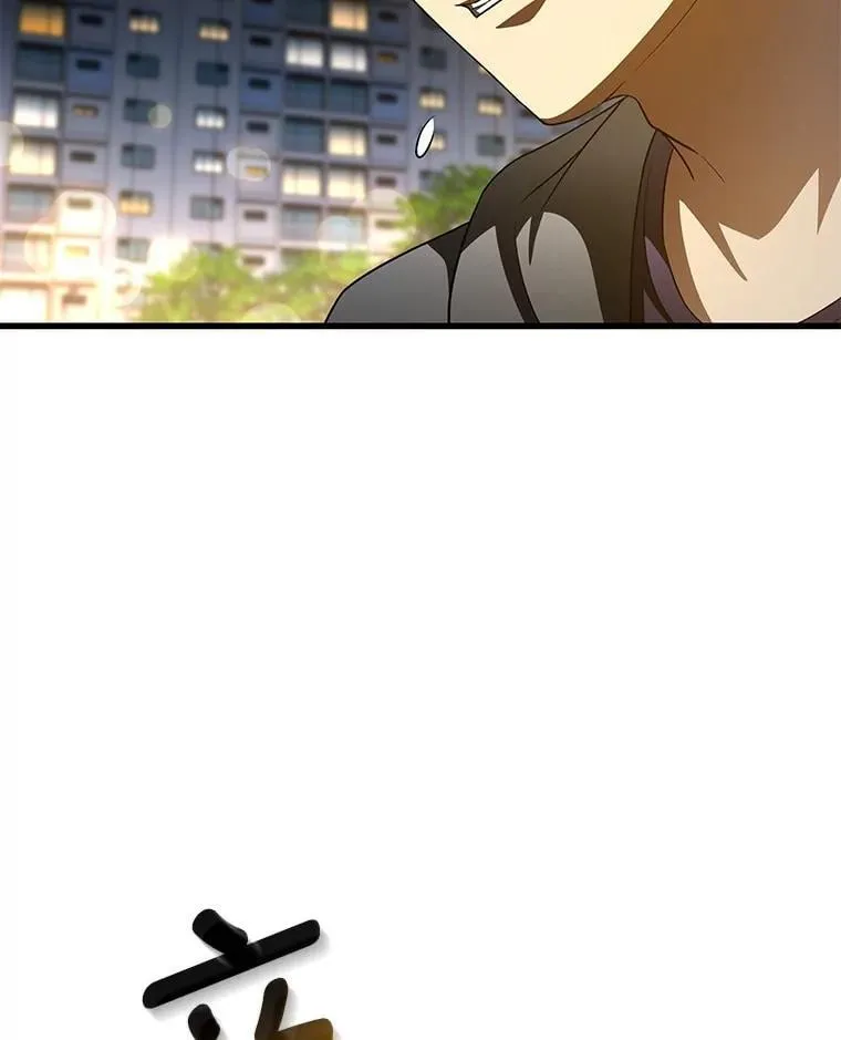 111.改变世界91