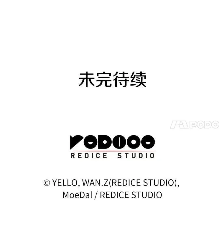 113.手术室129