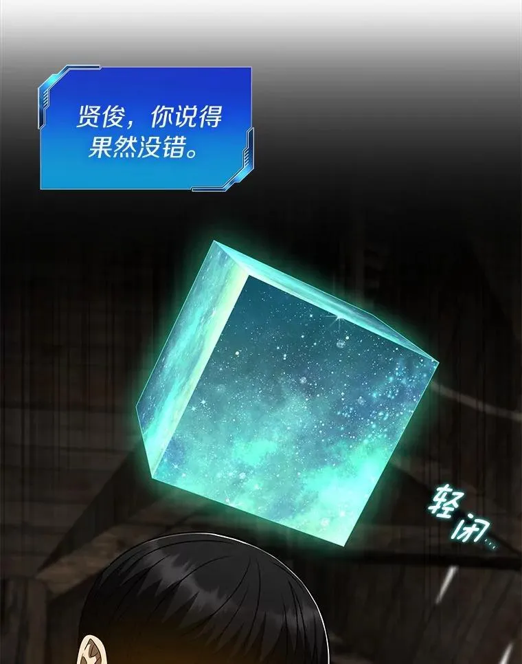 108.母亲的温度64