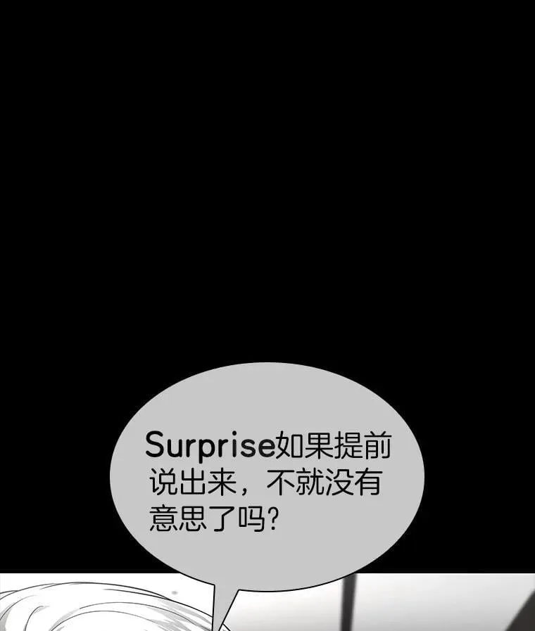 109.我们的机会131
