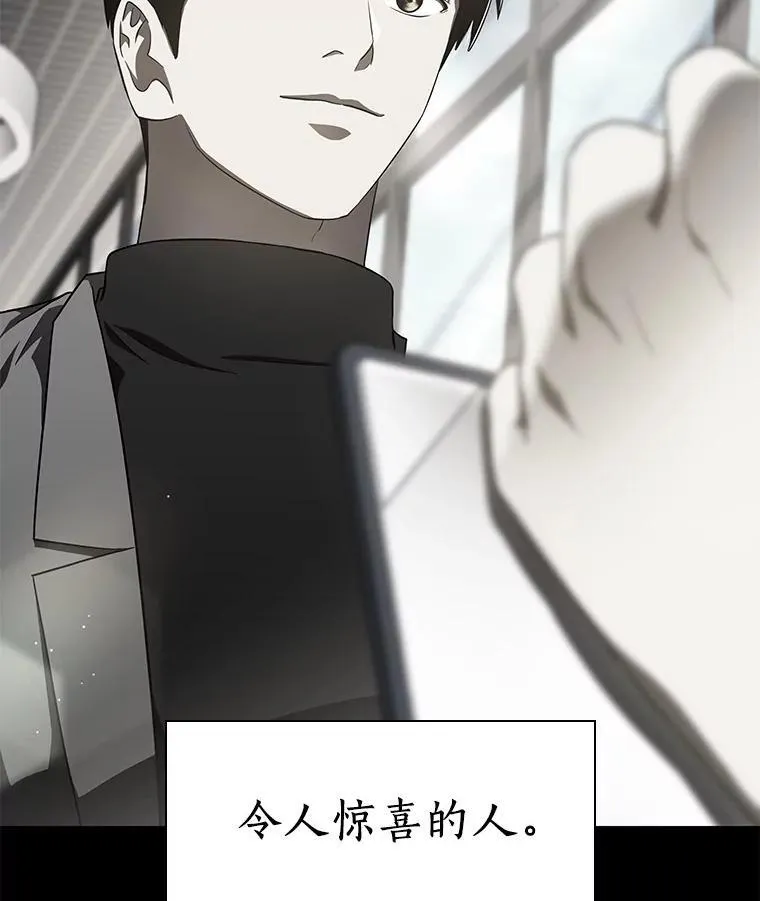 109.我们的机会138