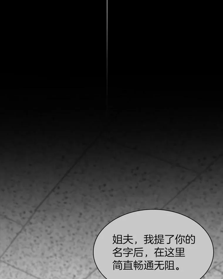 116.新的开始62