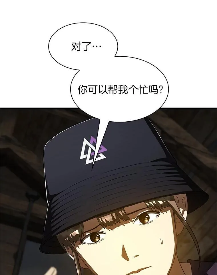 108.母亲的温度77