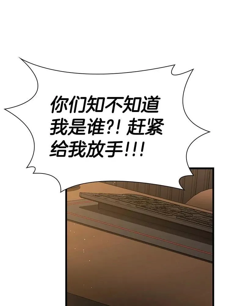 116.新的开始41