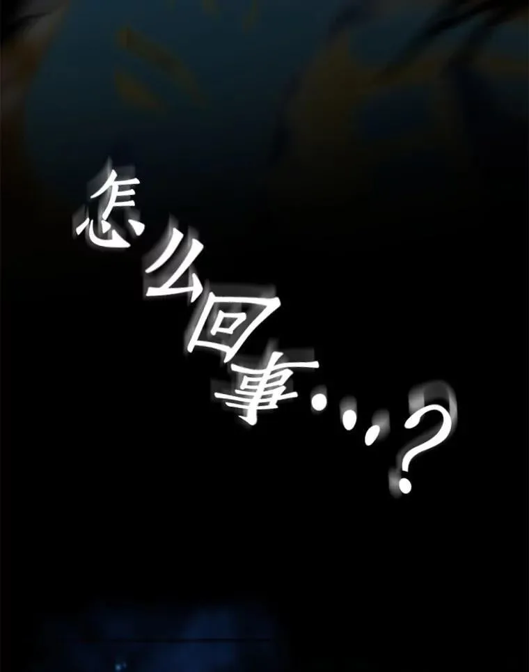 107.善意的谎言62