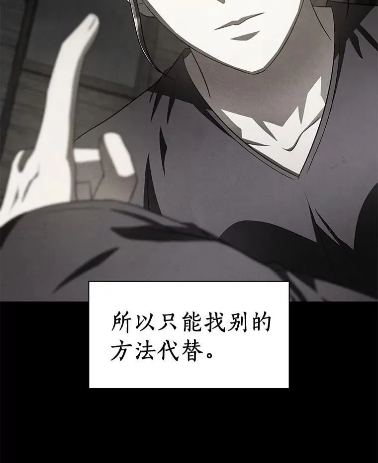 108.母亲的温度98