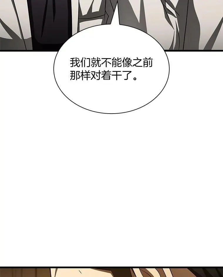 110.医院的未来60