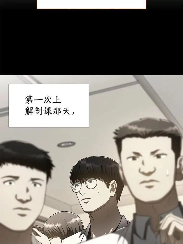 106.饱含爱的帽子118