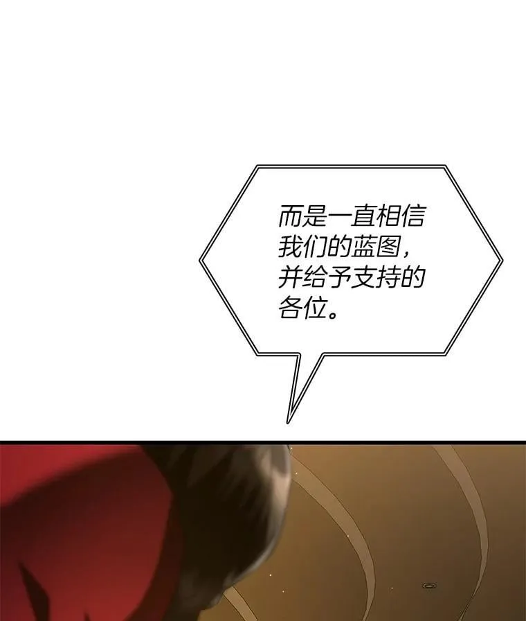 112.资金问题31