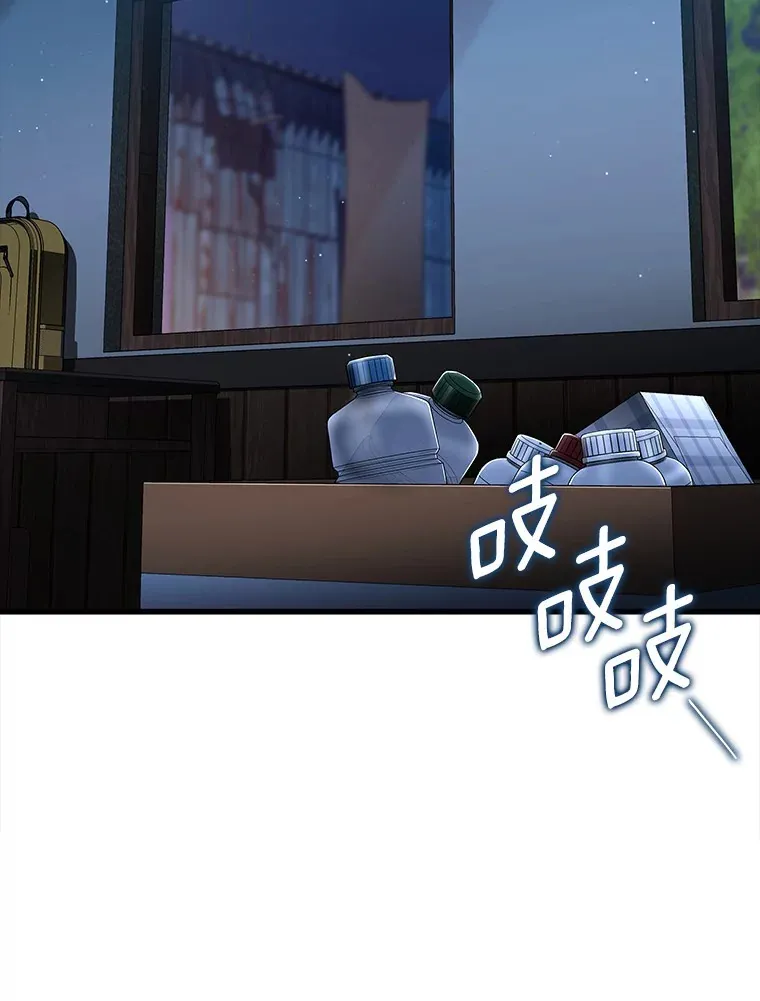 104.美丽的星空66